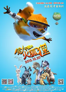 精品一级
